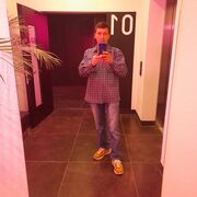 ���������� �������, ���� ������� ���������, 51 ���, ������������ ��� ����� � ���������, c�������� ���������