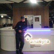 ���������� ���������� �����, ���� ������� ������, 51 ���, ������������ ��� ������, ����� � ���������, c�������� ���������, ���������