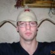 ���������� ������, ���� ������� ������, 42 ����, ������������ ��� ����� � ���������, c�������� ���������