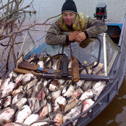 ���������� ������, ���� ������� ����, 59 ���, ������������ ��� ����� � ���������, c�������� ���������