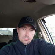 ���������� ���������, ���� ������� �����, 39 ���, ������������ ��� ������, ����� � ���������