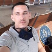  Frankfurt am Main,   Eido, 32 ,   ,   
