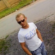 ���������� ������-��-����, ���� ������� �����, 39 ���, ������������ ��� ������, ����� � ���������, c�������� ���������, ���������