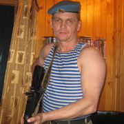 ���������� �����-���������, ���� ������� �����, 45 ���, ������������ ��� ������, ����� � ���������, c�������� ���������