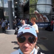  Or Yehuda,  , 44