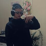 ���������� �����-���������, ���� ����� ����, 19 ���, ������������ ��� ������, ����� � ���������, c�������� ���������, ���������