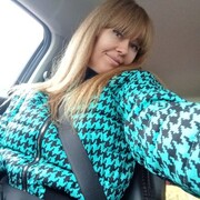 ���������� ������, ���� ������� �����, 45 ���, ������������ ��� c�������� ���������