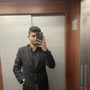 ���������� ���������, ���� ����� Emre, 22 ����, ������������ ��� ������, ����� � ���������