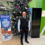 ���������� �����-���������, ���� ������� ���������, 53 ����, ������������ ��� ������, ����� � ���������, c�������� ���������