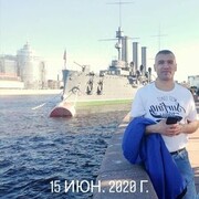 ���������� �����-���������, ���� ������� �����, 53 ����, ������������ ��� ������, ����� � ���������