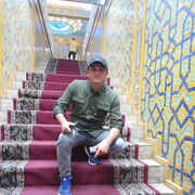 ���������� ���, ���� ������� �����, 37 ���, ������������ ��� ������, ����� � ���������