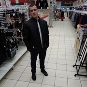 ���������� ������, ���� ������� ����, 33 ����, ������������ ��� ������