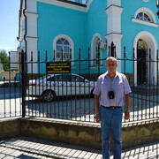 ���������� ������, ���� ������� �����, 44 ����, ������������ ��� ������, ����� � ���������