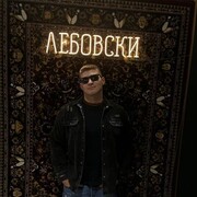 ���������� ��������, ���� ����� ����, 25 ���, ������������ ��� ������, ����� � ���������