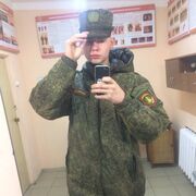  ,  , 21