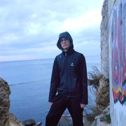 ���������� ������, ���� ������� ������, 31 ���, ������������ ��� ����� � ���������, c�������� ���������