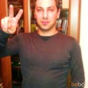 ���������� ����, ���� ������� Buch, 47 ���, ������������ ��� ������, ����� � ���������, c�������� ���������