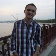 ���������� ����, ���� ������� Amir, 33 ����, ������������ ��� ����� � ���������, c�������� ���������