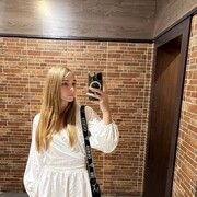 ���������� �����, �����