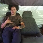 ���������� �����-���������, ���� ������� ���������, 32 ����, ������������ ��� ����� � ���������, c�������� ���������