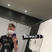 ���������� �����, ���� ����� Arsenii, 22 ����, ������������ ��� ������, ����� � ���������