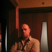 ���������� ������, ���� ������� ������, 45 ���, ������������ ��� ������, ����� � ���������, c�������� ���������