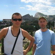 ���������� ����, ���� ������� ����, 45 ���, ������������ ��� ����� � ���������, c�������� ���������