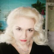  ,  Alia, 49