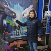 ���������� ������������, ���� ������� ����, 30 ���, ������������ ��� ������, ����� � ���������