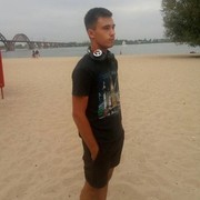  ,   Serch, 25 ,   ,   , c 