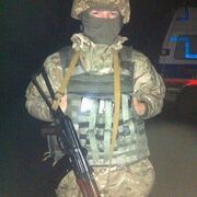 ���������� ��������, ���� ������� ��������, 29 ���, ������������ ��� c�������� ���������, ���������