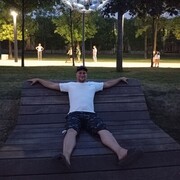 ���������� �����������, ���� ������� ������, 41 ���, ������������ ��� ������, ����� � ���������