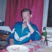 ���������� �����-���������, ���� ������� ����, 43 ����, ������������ ��� ������, ����� � ���������