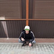 ���������� �������, ���� ������� ����, 29 ���, ������������ ��� ������, ����� � ���������, c�������� ���������