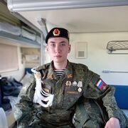 ���������� ����, ���� ����� ����, 25 ���, ������������ ��� ������, ����� � ���������, c�������� ���������, ���������