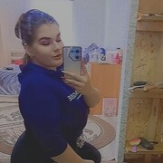  ,   Albina, 20 ,   ,   , 