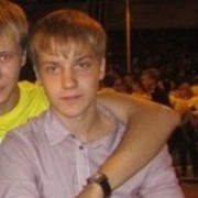 ���������� �������, ���� ������� ����, 29 ���, ������������ ��� ���������