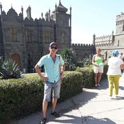 ���������� ����, ���� ������� �����, 41 ���, ������������ ��� ������, ����� � ���������