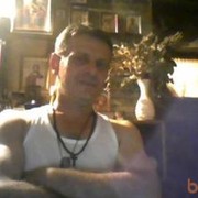 ���������� �������, ���� ������� Gia, 58 ���, ������������ ��� ������