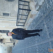 ���������� �������, ���� ������� �����, 42 ����, ������������ 