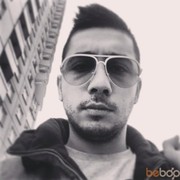  ,   Erik, 35 ,   