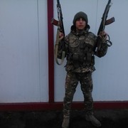  ,   SCORPION, 29 ,   ,   , c 