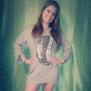 ���������� ������������, ���� ������� �����, 39 ���, ������������ 