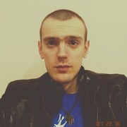 ���������� ���������, ���� ������� ����, 32 ����, ������������ ��� ������, ����� � ���������, c�������� ���������