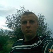 ���������� ������, ���� ������� ����, 33 ����, ������������ ��� ������