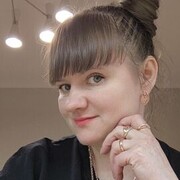 ���������� ���������, ���� ������� ����, 44 ����, ������������ ��� ���������