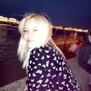 ���������� �����-���������, ���� ������� ����, 37 ���, ������������ ��� ���������