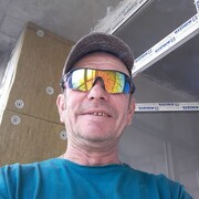 ���������� ������-��-����, ���� ������� ���������, 57 ���, ������������ ��� c�������� ���������