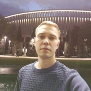 ���������� ���������, ���� ������� ����, 29 ���, ������������ ��� ������, ����� � ���������, c�������� ���������, ���������