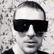 ���������� ��������, ���� ������� ˸��, 39 ���, ������������ ��� ������, ����� � ���������